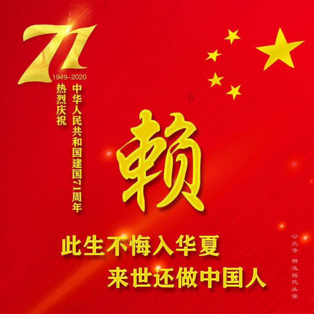 消防车填颜色